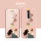 Reno2 [Sand Pink] Balloon Girl 71475