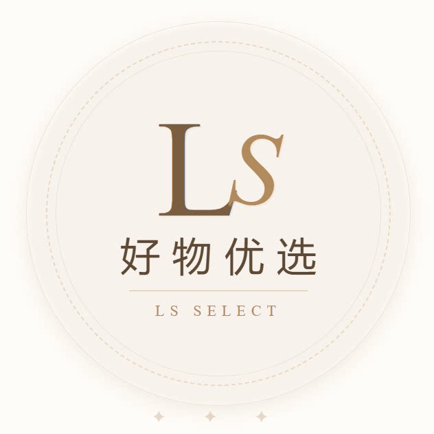 LS好物优选