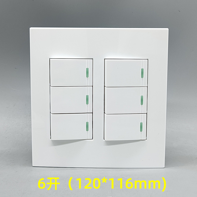 1206 Panel 6-Gang Switch Socket Panel Wall Power Supply for Home Concealed Installation, Six-Way Dual Control Single Control Six Switches