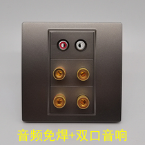 Dark gray 86 type lotus audio solderless protruding head audio four heads 4 holes 2 speaker cable surround audio banana head