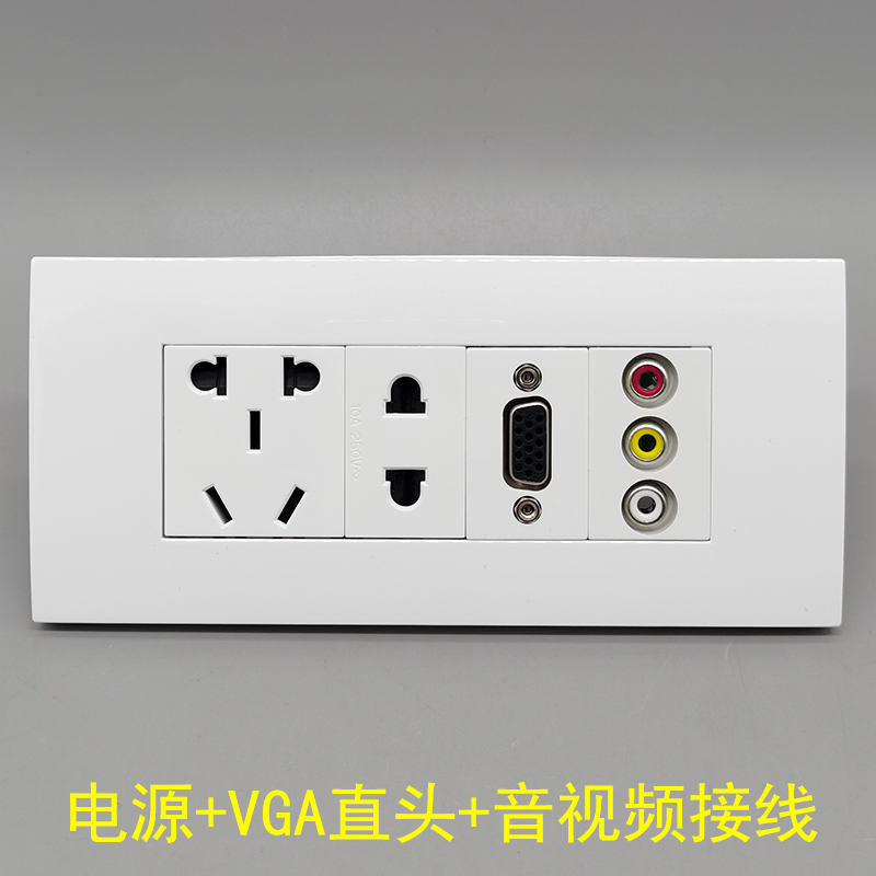 118 mid-five-hole power supply two-hole screw-wire VGA straight head straight-plug audio-video AV lotus red-yellow white-free welding line