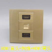 Champagne gold type 86 network HDMI high-definition straight elbow multimedia socket Category 5e network dual-port HDMI panel