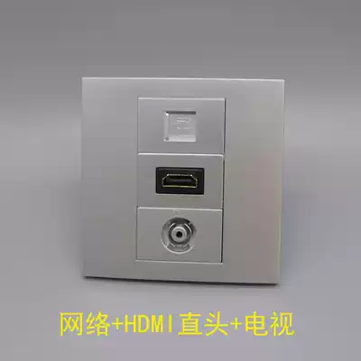 Silver gray 86 network HDMI HD straight TV socket computer network route HDMI HD cable TV panel