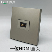 Dark gray type 86 HDMI high-definition straight plug straight head gray panel single port HDMI2 version 0 multimedia
