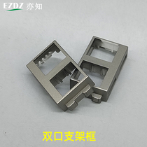 Dark gray 128 type dual-port network blank bracket frame module panel 2 Internet phone information module bracket