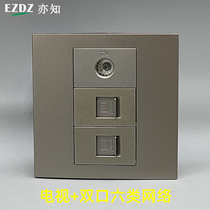 Dark Gray Type 86 2 PC TV Panels CAT6 Gigabit Network Gray Broadband TV Cable CCTV