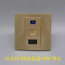 Champagne gold type 86 HDMI high-definition straight SC fiber optic network direct multimedia RJ45 network fiber optic wall plug