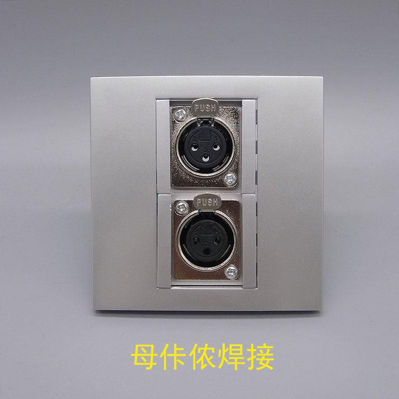 Silver-gray 86 type 2 XLR panel double female XLR large three-core microphone socket KTV microphone wall socket