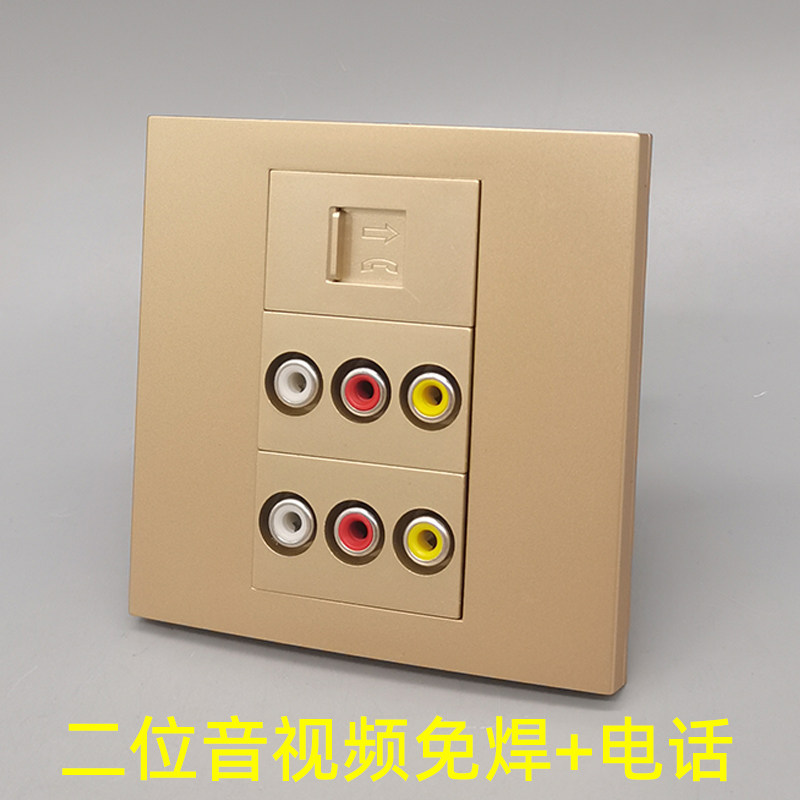 Champagne golden 86 Type 2 audio and video free welding red yellow white lotus wiring free of welding CAT3 phone call-free