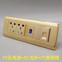 Champagne gold type 118 Category 6 network with SC fiber optic computer RJ45 Gigabit optical fiber five-hole ten-hole power supply