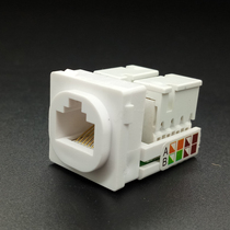 Round head super class five module socket computer phone Anpu type CATE5 panel Network cable RJ45 square module