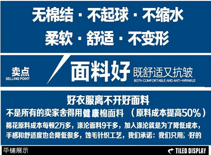 Phương thức quần harem quần mùa hè chống muỗi quần siêu mỏng điều hòa không khí quần thoáng khí trung niên cao eo squat cộng với phân bón