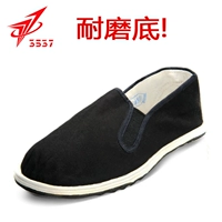Giày vải thun cao cấp 3537 chính hãng Giày thun nam thun thun chống trơn trượt cổ điển 78 giày quân sự giày thể thao nam đẹp