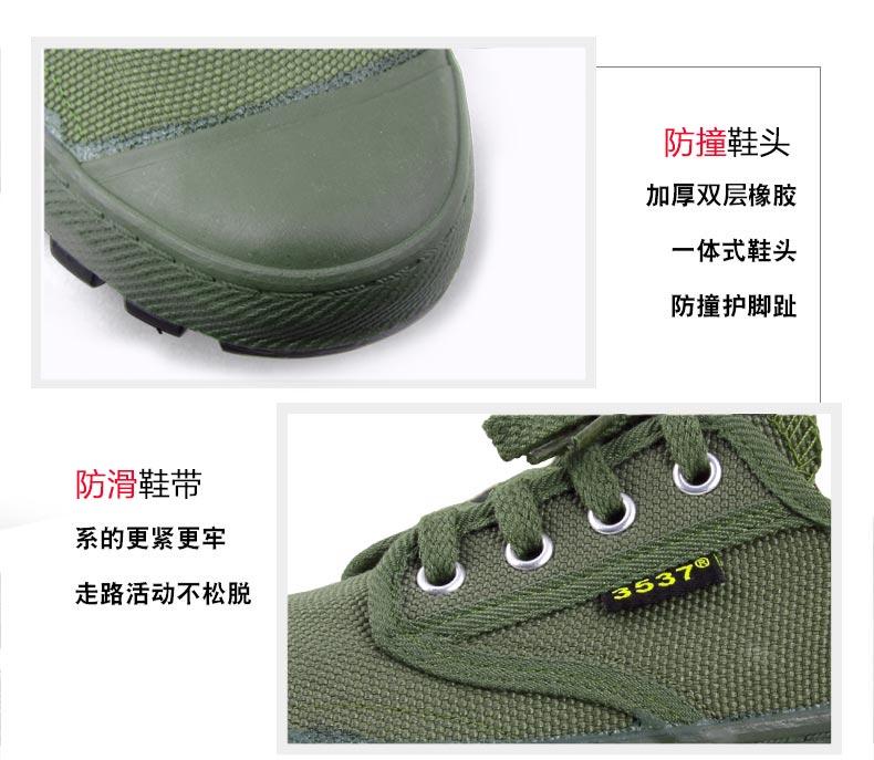 3537 giày giải phóng quân đội đào tạo nam ngụy trang giày thể thao puma