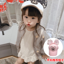 Qianqian with the same parent-child bow baseball cap mom baby spring summer and autumn 2-6 years old children accessories