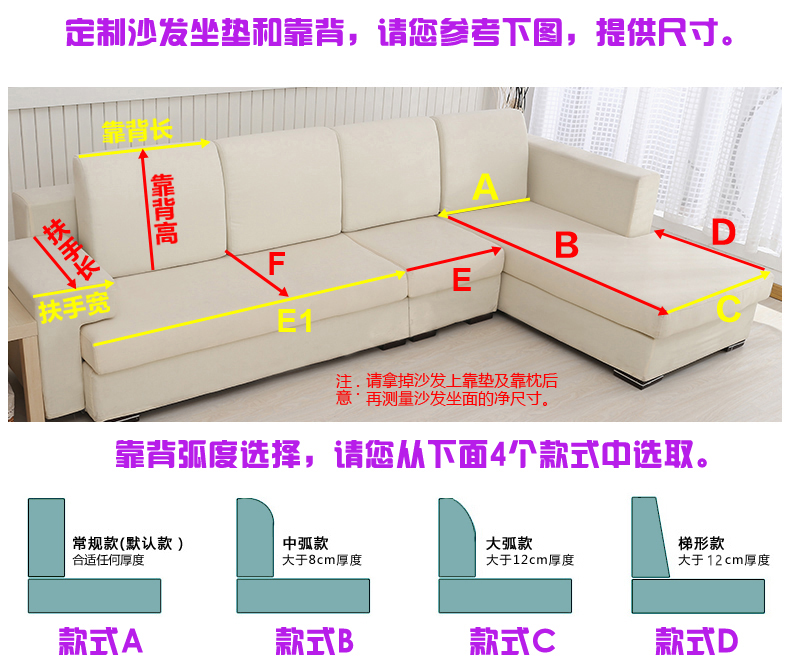 Tùy chỉnh sofa đệm đệm da dày xốp đệm ghế ăn đệm xe ghế đệm đệm