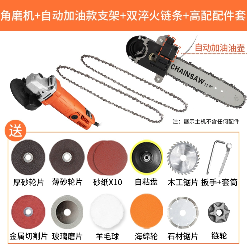 Máy mài góc Longyun cải tiến cưa điện gia dụng chế biến gỗ đa chức năng cưa máy nhỏ cầm tay cưa gỗ cưa điện máy khoan khóa Máy khoan đa năng