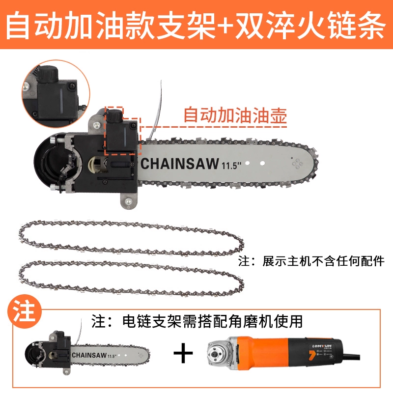 Máy mài góc Longyun cải tiến cưa điện gia dụng chế biến gỗ đa chức năng cưa máy nhỏ cầm tay cưa gỗ cưa điện máy khoan khóa Máy khoan đa năng