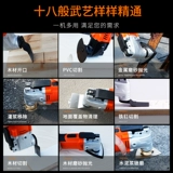 龙韵 Универсальная политра Многофункциональная электрическая украшение деревообработки Daquan открытая слот -слот -слот -режущая машина для резки