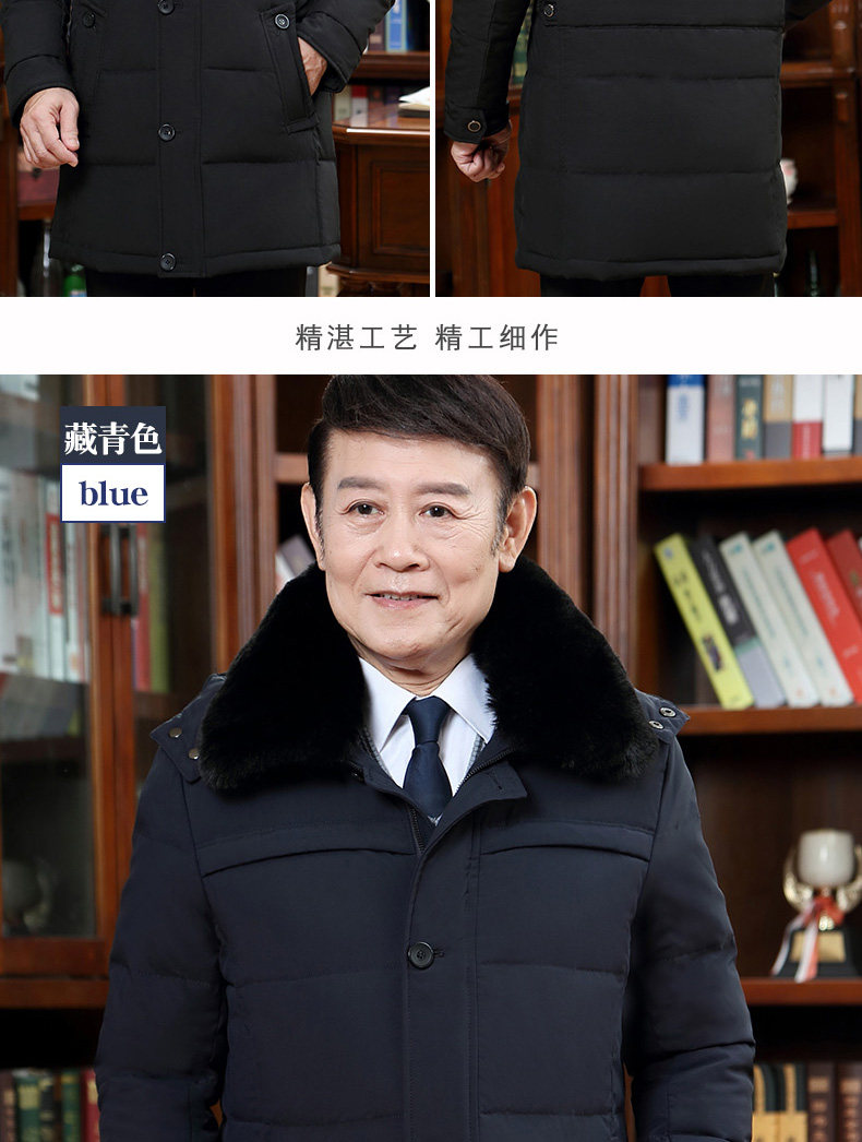 Blouson homme en Polyester - Ref 3122738 Image 20