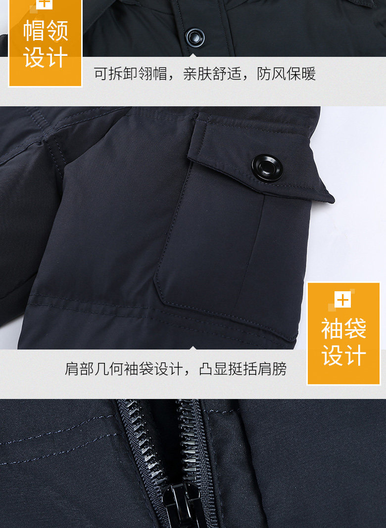 Blouson homme - Ref 3122127 Image 22