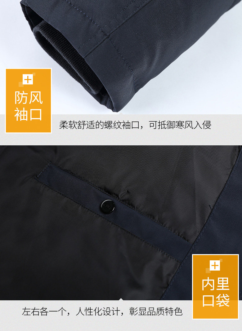 Blouson homme - Ref 3122127 Image 24