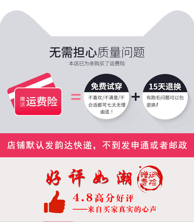 Blouson homme en Polyester - Ref 3122738 Image 7