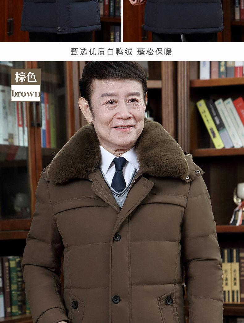 Blouson homme en Polyester - Ref 3122738 Image 22