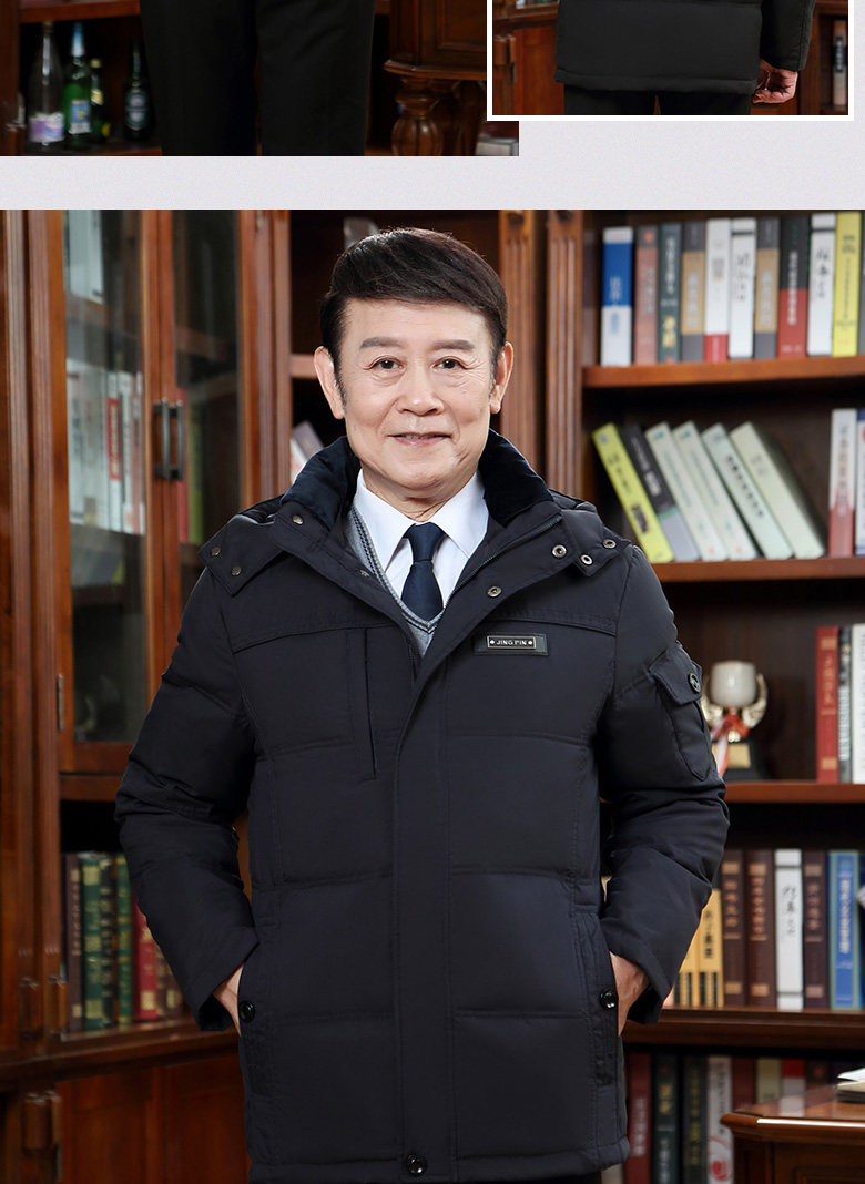 Blouson homme - Ref 3122127 Image 18