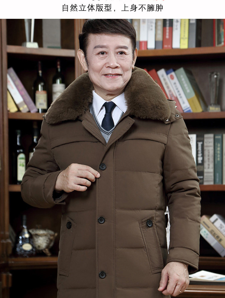 Blouson homme en Polyester - Ref 3122738 Image 15