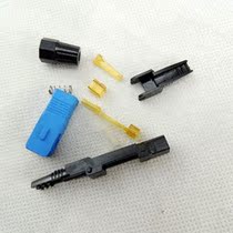 Leather fiber optic quick connector connector