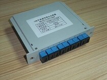 1 fen 8 fiber optic splitter