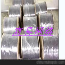 4-core outdoor multi-mode 10 Gigabit optical cable OM3 transmission 150 m GYXTW