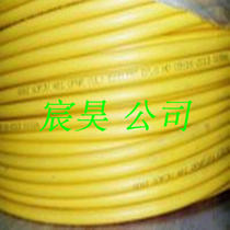 Indoor 4-core single-mode optical cable GJFJV-4B1 3