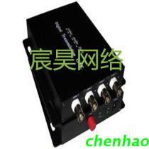 4-channel video optical transceiver single-mode single fiber 0-20KM lightning protection 1 set