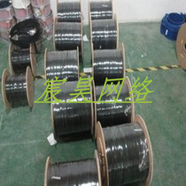 GJYXCV G657A1 outdoor single-core self-supporting leather cable (PVC)