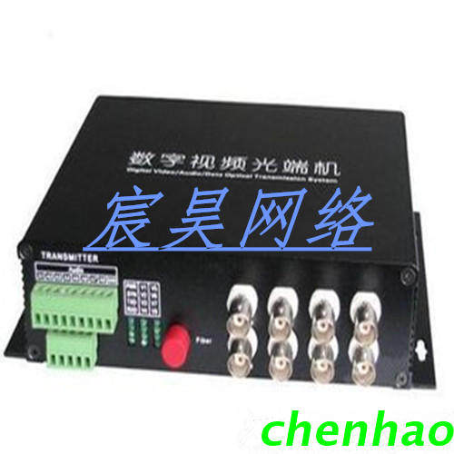 8 channel video 1 reverse data optical end machine FC interface 0 - 20KM1 unit