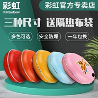 Радужная марка теплый рука -заряженная теплый пирог теплый нагрев, покрытые сокровищами, покрытые рукой электрическое отопление, Электрический пирог взрыв пирога -Верхний размер