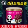 Товары от 彩虹盈瑞专卖店