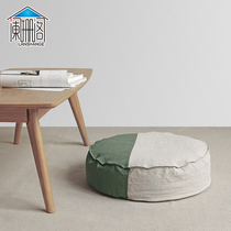 Lazy sofa bean bag small apartment removable small sofa creative bean bag bedroom single tatami modern simple