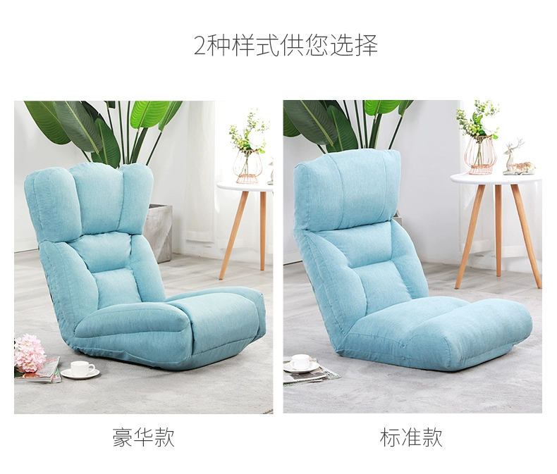 Beanbag đơn tatami cửa sổ sofa đệm ban công và có thể gập lại ghế salon ghế giường đi lang thang tựa lưng - Ghế sô pha ghế sofa góc