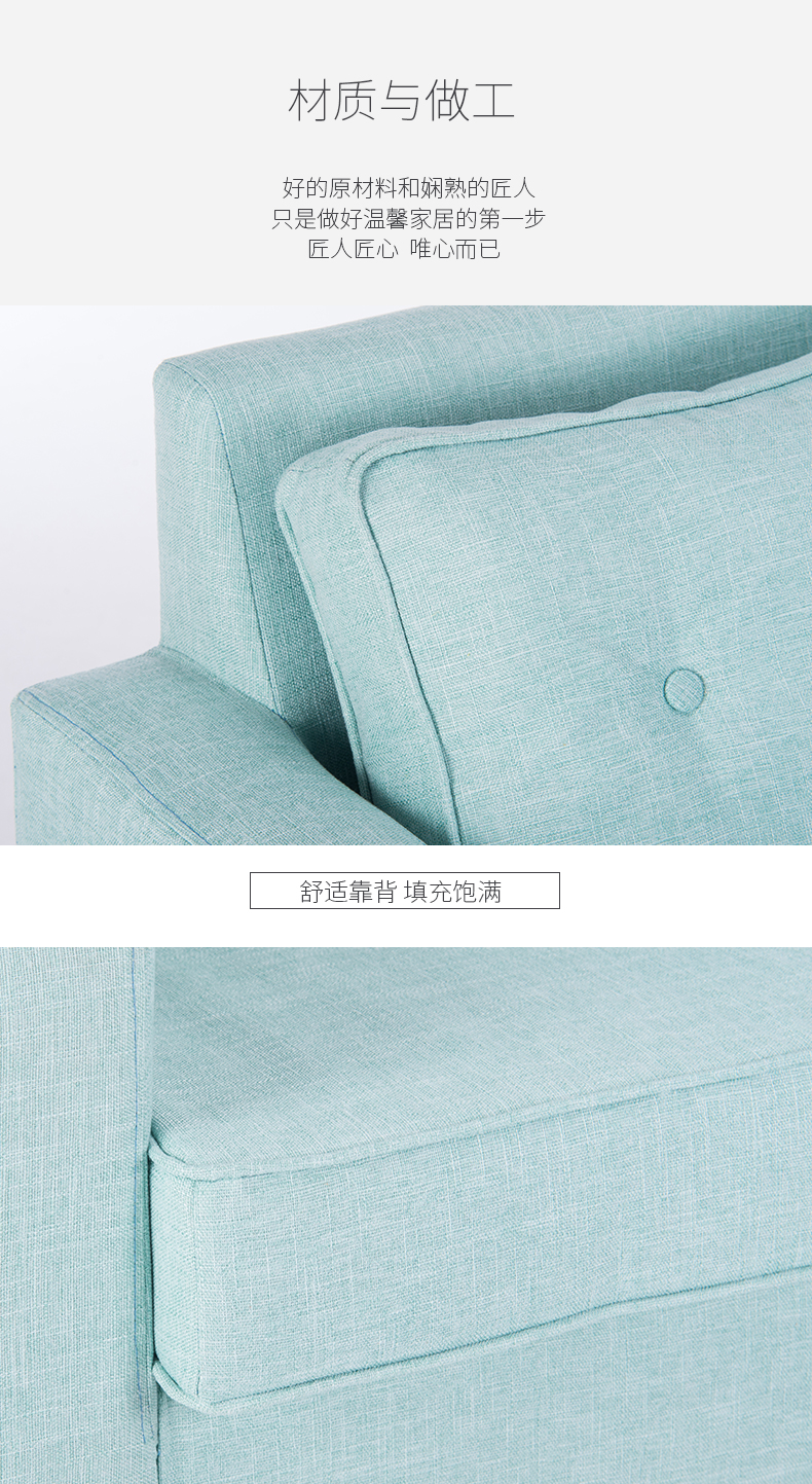 Sofa căn hộ nhỏ hai-bit sofa phòng đôi hiện đại sofa phòng ngủ nhỏ gọn tiết kiệm để thuê một chiếc ghế sofa nhỏ - Ghế sô pha ghế sofa mini phòng ngủ