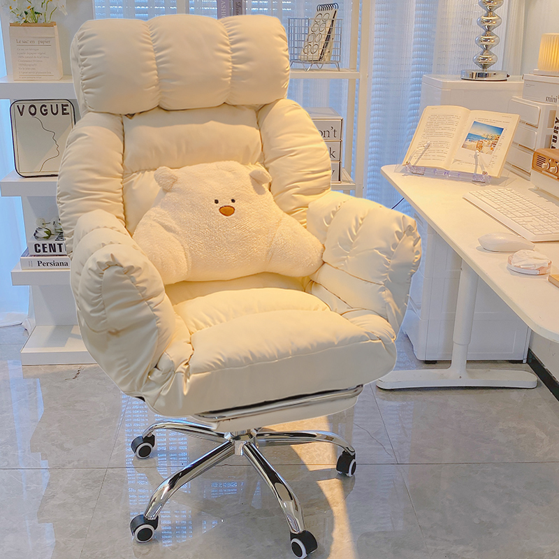 Lazy Computer Chair for Home Use, Comfortable for Long Sitting, Sofa Chair for Bedroom, Desk Chair for Dormitory, Can Sit or Recline, Leisure Backrest Chair Lazy Computer Chair for Home Use, Comfortable for Long Sitting, Sofa Chair for Bedroom, Desk Chair for Dormitory, Can Sit or Recline, Leisure Backrest Chair