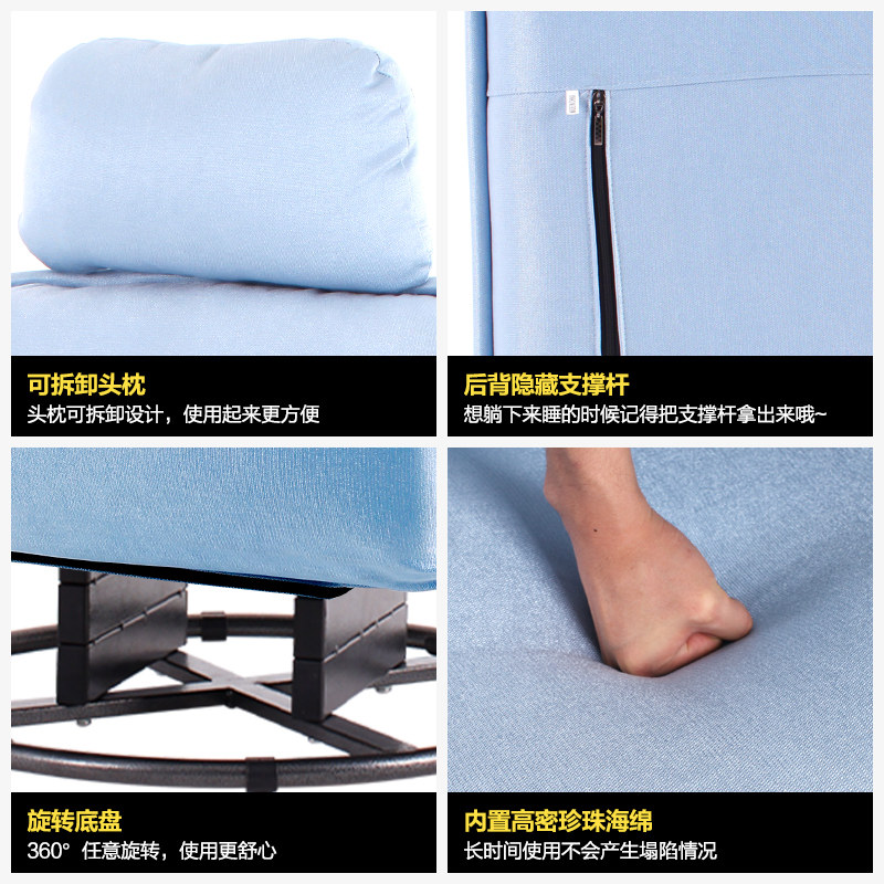 ��ɺ�����е���������ɳ��