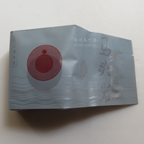 Standing Birth Brand Horse Head Rock Old Tree Cinnamon 10 Kli Sheng Famous Tea Center Liang Lizheng Liang Huiying Wuyi Cinnamon Rock Tea