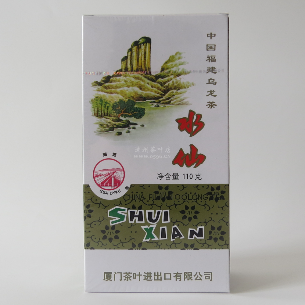 AT203 Narcissus 110g Fujian Black Oolong Tea Narcissus Tea 10 Boxes