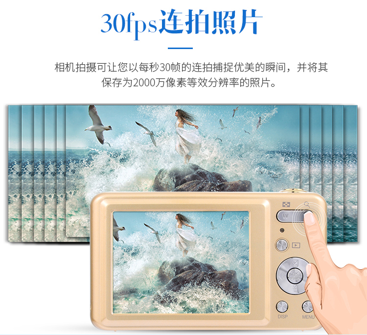 Máy ảnh kỹ thuật số Canon / Canon PowerShotA2300 HD máy ảnh du lịch gia đình sản phẩm mới - Máy ảnh kĩ thuật số máy ảnh fujifilm