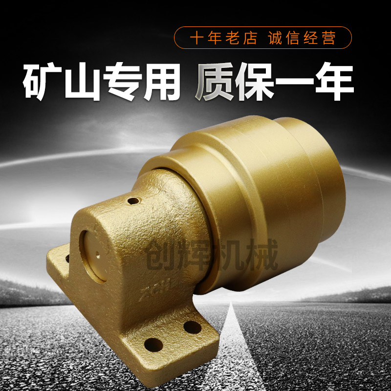 Mountain weight 913 Toro Xuke 135 80PC60-5 70 Zhenyu 80 Pash90 Fukuda 80 Truck Wheel Wheel Wheel