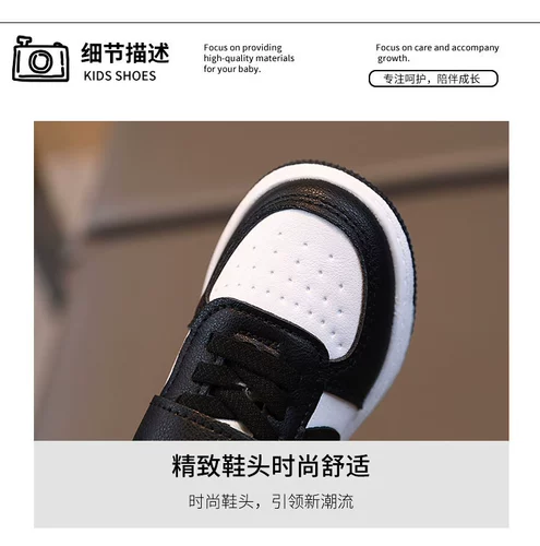 Детская спортивная обувь для отдыха, белая обувь, туфли для мальчиков, кроссовки