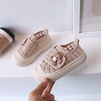 C55 сеть хаки цвет